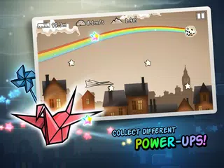 Flight アプリダウンロード