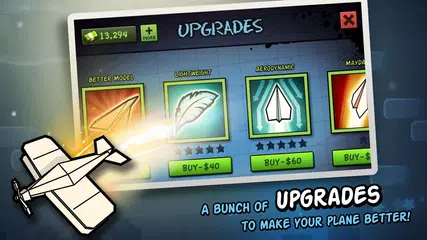 Flight アプリダウンロード