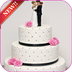 Wonderful Wedding Cakes