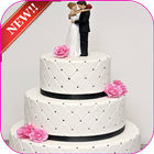 Wonderful Wedding Cakes icône