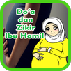 Recitation pregnant women APK