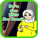 Recitation pregnant women APK