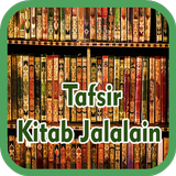 Book Jalalain icône