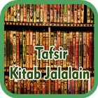 Kitab Tafsir jalalain ícone