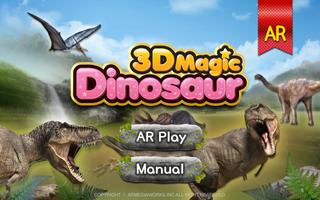3D Magic Dinosaur постер