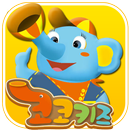 cocokids APK