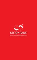 Poster StoryPark