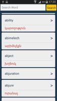 Armenian Dictionary - Offline تصوير الشاشة 1