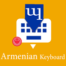 Armenian English Keyboard 2020 APK