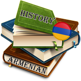 Armenian History icône
