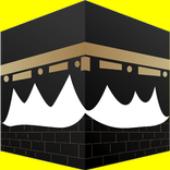 Travel Umroh dan Haji