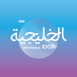 الخليجية 1009 - مسينجر أيقونة