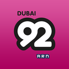Icona Dubai 92 - Messenger