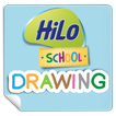 HiLo School Drawing