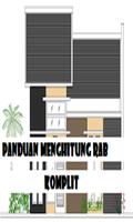 Panduan Menghitung RAB تصوير الشاشة 1