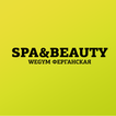 SPA&BEAUTY