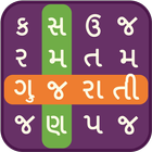 Word Search Gujarati icône
