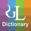 Gujaratilexicon Dictionary