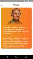Poster Gujaratilexicon Dictionary