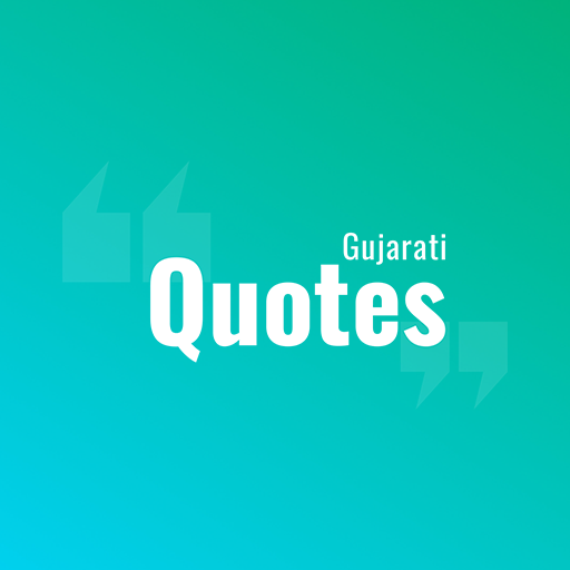 Gujarati Quotes