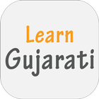 Learn Gujarati آئیکن