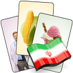 Persian Flash Card for Farsi