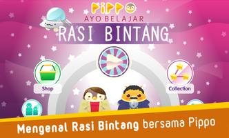 Pippo Belajar Rasi Bintang 포스터