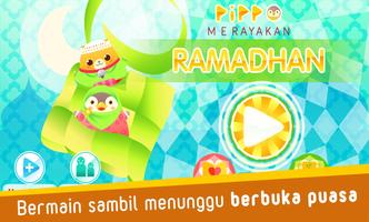 Pippo Merayakan Ramadhan ポスター