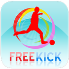 Free Kick Games icône