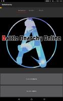 Battle Anarchy Online स्क्रीनशॉट 3