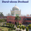 Darulifta Deoband - Online Fatwa, Question Answer