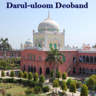 Darulifta Deoband आइकन