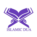 Islamic Dua - Dua & Azkar APK