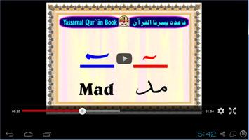 برنامه‌نما Easy Arabic Learn Tajweed عکس از صفحه