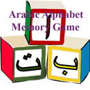 Arabic Alphabet Memory game APK