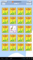 Arabic Alphabet Memory game স্ক্রিনশট 1
