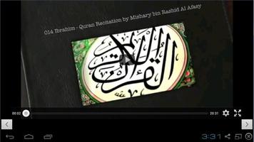 Quran Recitation Affiche