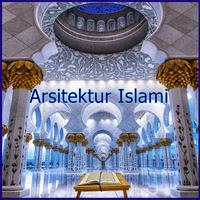 Mosques Designs capture d'écran 1