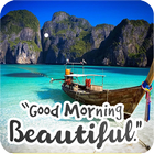 Good Morning Wishes আইকন