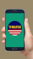 TV Malaysia HD capture d'écran 3