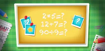 数学 計算アプリゲーム