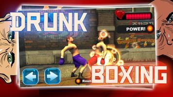 برنامه‌نما Drunk Boxing عکس از صفحه