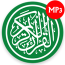 قارئ القران الكريم APK