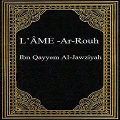 L'âme - ar-Rouh, Ibn Qayyim APK download
