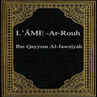 L'âme - ar-Rouh, Ibn Qayyim ไอคอน