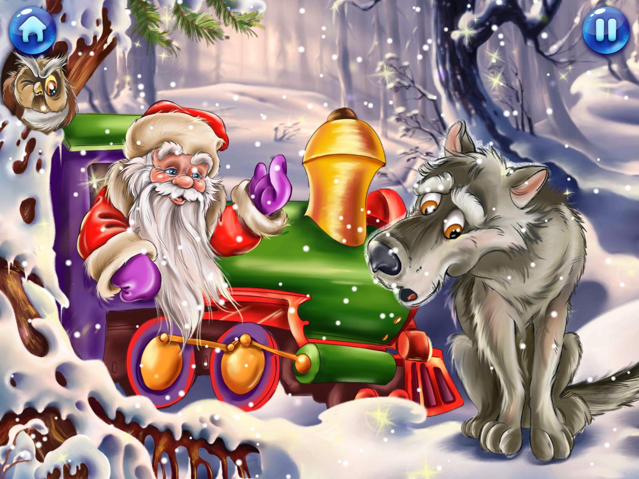 Волк мороз. Сказочные герои на новый год. Новый год мульт. Дед Мороз и сказочные герои. Дед Мороз сказочный персонаж.