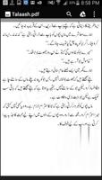 Talaash - Urdu Online PDF Book 截圖 3