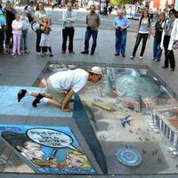 New 3D Illusions Street Art ภาพหน้าจอ 2