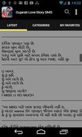 3 Schermata Gujarati Love Story SMS