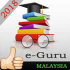 e-Guru KPM Malaysia icône